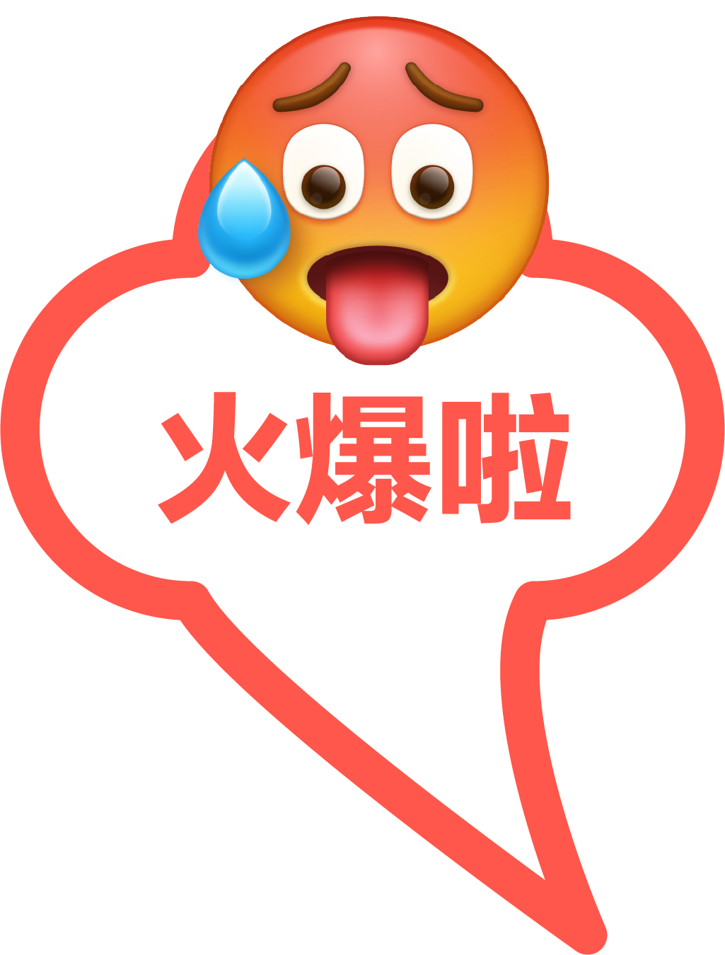 zhong